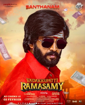 Vadakkupatti Ramasamy - Indian Movie Poster (thumbnail)
