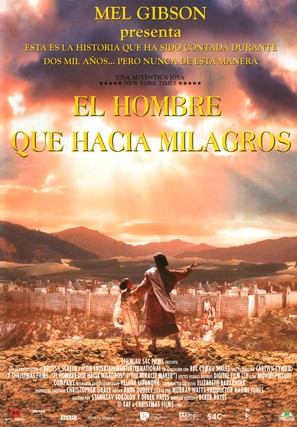 The Miracle Maker - Spanish Movie Poster (thumbnail)