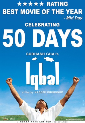 Iqbal - poster (thumbnail)