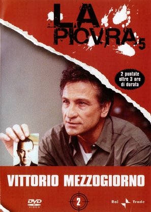 &quot;La piovra 5 - Il cuore del problema&quot; - Italian DVD movie cover (thumbnail)