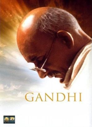 Gandhi - DVD movie cover (thumbnail)