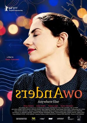 Anderswo - German Movie Poster (thumbnail)