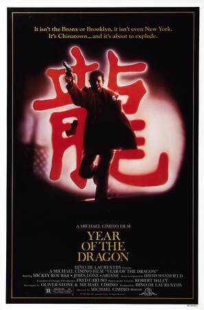 Year of the Dragon - Movie Poster (thumbnail)