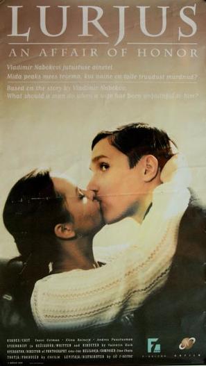 Lurjus - Estonian Movie Poster (thumbnail)