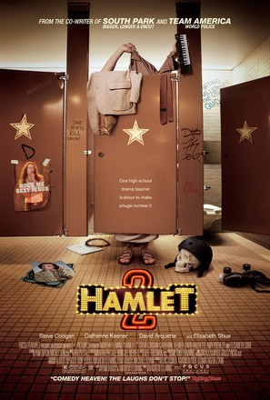 Hamlet 2 - Movie Poster (thumbnail)