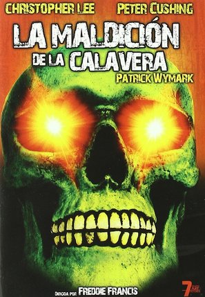 The Skull - Spanish DVD movie cover (thumbnail)