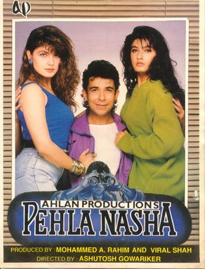 Pehla Nasha - poster (thumbnail)