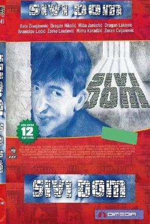 &quot;Sivi dom&quot; - Yugoslav VHS movie cover (thumbnail)