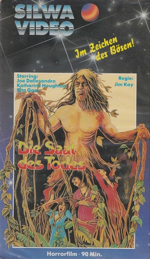 The Gardener - German VHS movie cover (thumbnail)