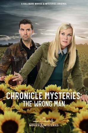 The Chronicle Mysteries: The Wrong Man - Movie Poster (thumbnail)