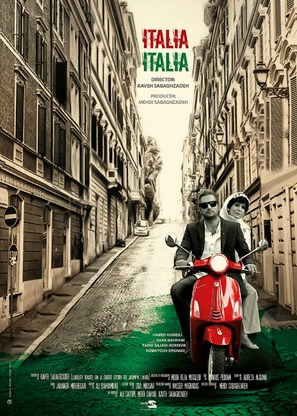 Italy Italy - Iranian Movie Poster (thumbnail)