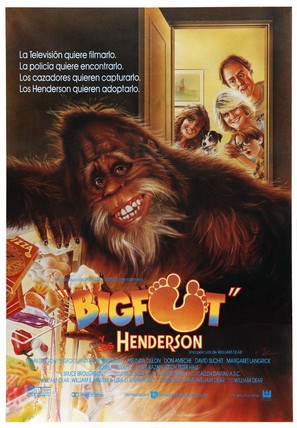 Harry and the Hendersons - Spanish Movie Poster (thumbnail)