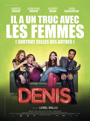 Denis - French Movie Poster (thumbnail)