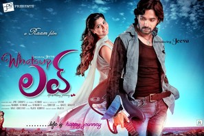 Fida - Indian Movie Poster (thumbnail)