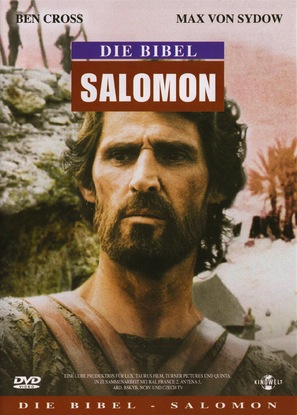 Solomon - German DVD movie cover (thumbnail)