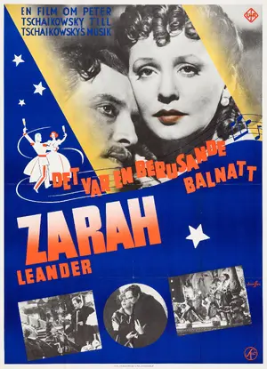 Es war eine rauschende Ballnacht Poster