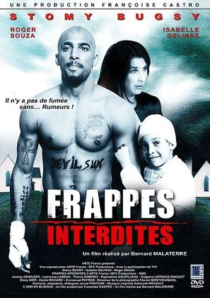 Frappes interdites - French Movie Cover (thumbnail)