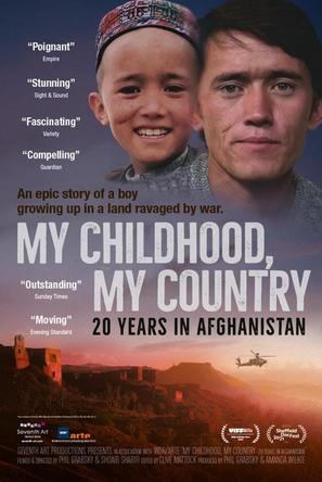 My Childhood, My Country: 20 Years in Afghanistan - British Movie Poster (thumbnail)