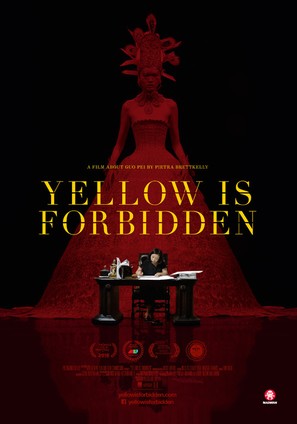 Yellow is Forbidden - New Zealand Movie Poster (thumbnail)
