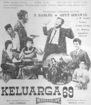 Keluarga 69 - Singaporean Movie Poster (thumbnail)