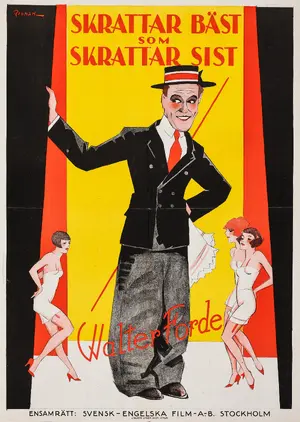 Our Hospitality Poster