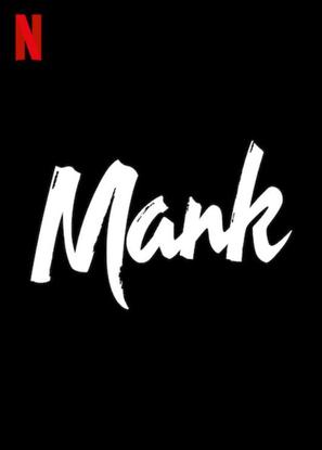 Mank - Video on demand movie cover (thumbnail)