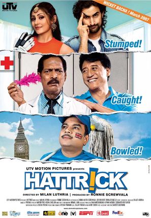 Hattrick - Indian Movie Poster (thumbnail)