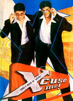 Xcuse Me - Indian DVD movie cover (thumbnail)