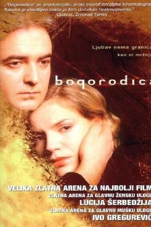 Bogorodica - Croatian Movie Poster (thumbnail)