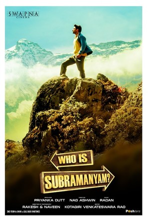 Yevade Subramanyam - Indian Movie Poster (thumbnail)