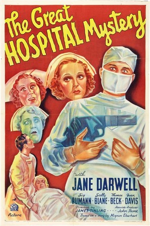 The Great Hospital Mystery - Movie Poster (thumbnail)