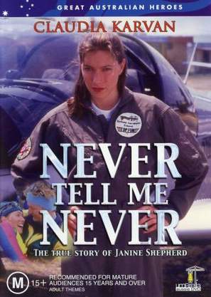 Never Tell Me Never - Australian DVD movie cover (thumbnail)