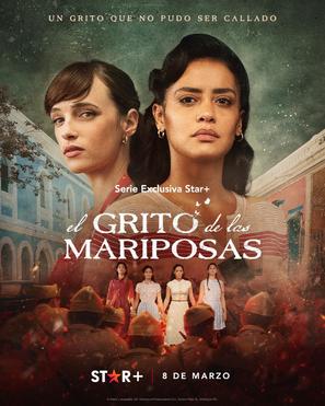 &quot;El grito de las mariposas&quot; - Argentinian Movie Poster (thumbnail)