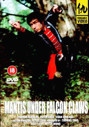 Mantis Vs the Falcon Claws - British Movie Cover (thumbnail)