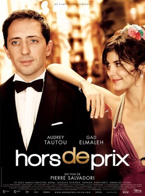 Hors de prix - French Movie Poster (thumbnail)