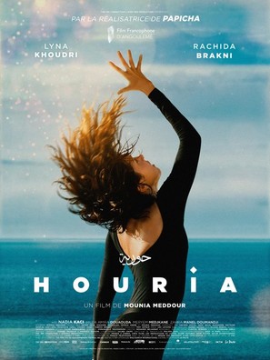Houria - French Movie Poster (thumbnail)