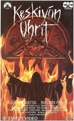 Midnight Offerings - Finnish VHS movie cover (thumbnail)