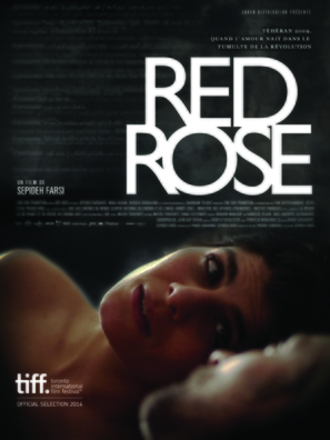 Red Rose - French Movie Poster (thumbnail)