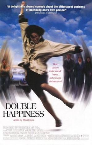 Double Happiness - Canadian Movie Poster (thumbnail)