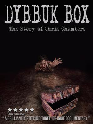 Dybbuk Box: The Story of Chris Chambers - Movie Poster (thumbnail)