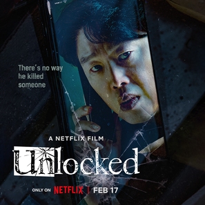 Unlocked - British Movie Poster (thumbnail)