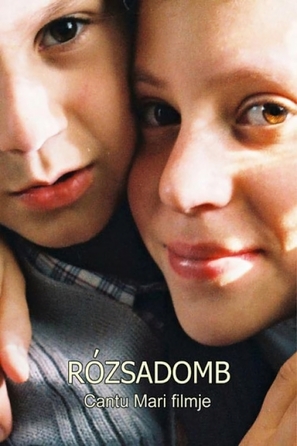 R&oacute;zsadomb - Hungarian Movie Poster (thumbnail)