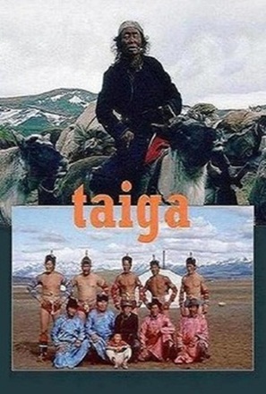 Taiga - German Movie Poster (thumbnail)