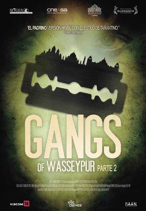 Gangs of Wasseypur - Spanish Movie Poster (thumbnail)