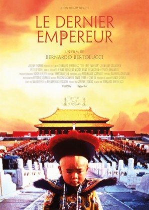 The Last Emperor - French Re-release movie poster (thumbnail)
