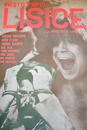Lisice - Yugoslav Movie Poster (thumbnail)