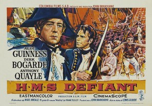 H.M.S. Defiant - Belgian Movie Poster (thumbnail)