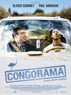 Congorama - French Movie Poster (thumbnail)