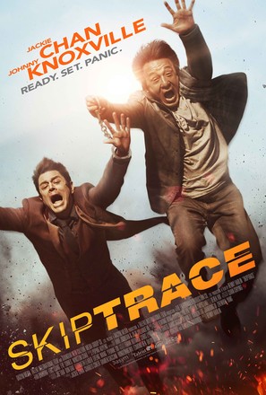 Skiptrace - Hong Kong Movie Poster (thumbnail)