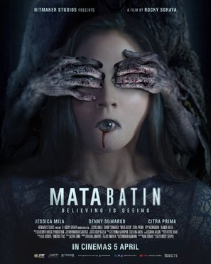 Mata Batin - Malaysian Movie Poster (thumbnail)